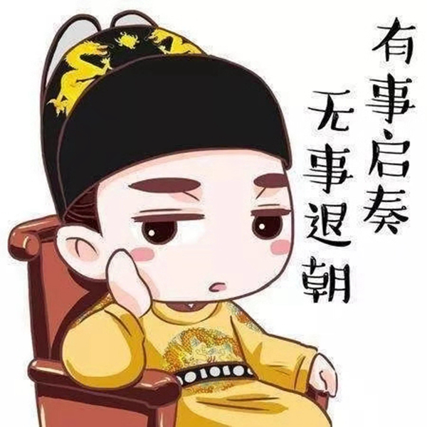 德夫爾雙12來了，錯(cuò)過今天再等一年！