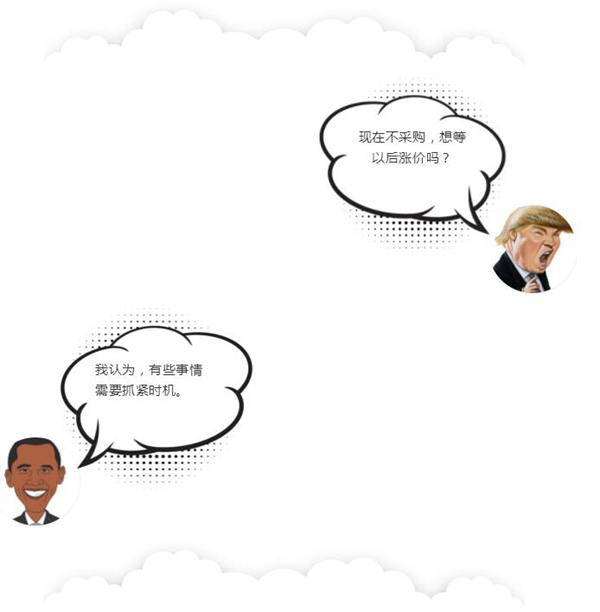 德夫爾雙12來了，錯(cuò)過今天再等一年！