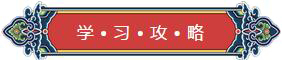 看完你就懂啥是PNP和NPN，不信我們賭！